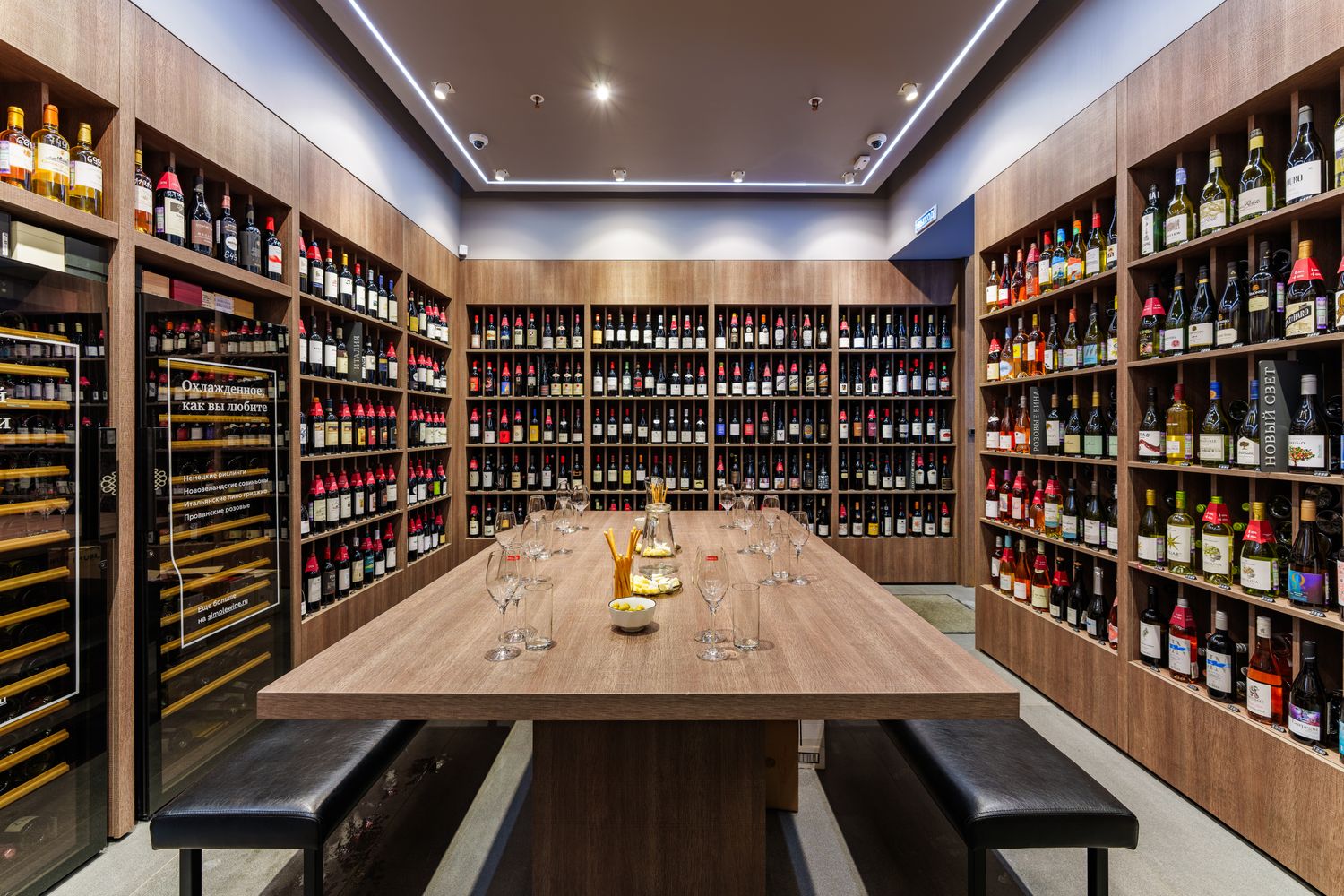 Винотека SimpleWine Лубянка