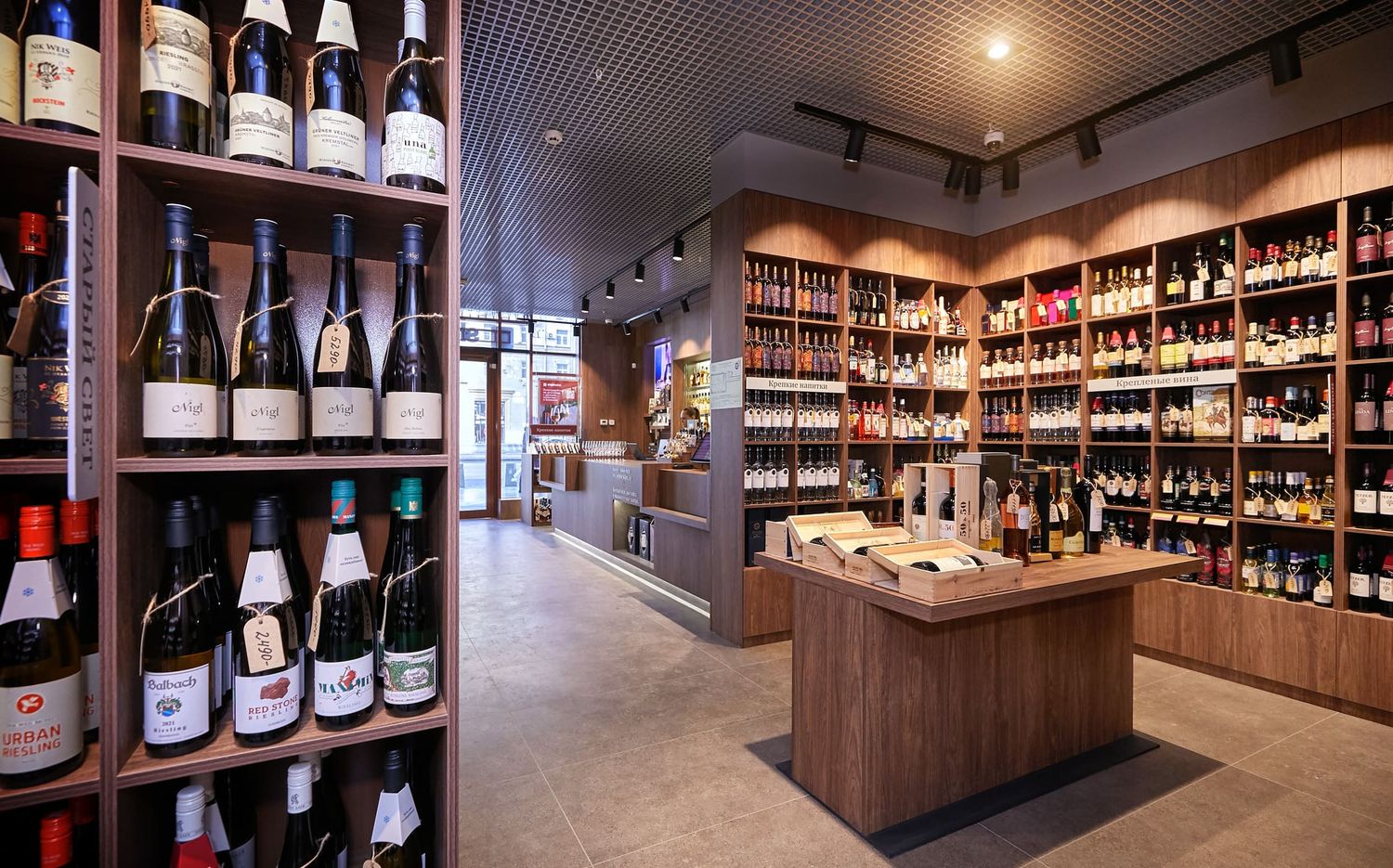 Винотека SimpleWine Марриотт