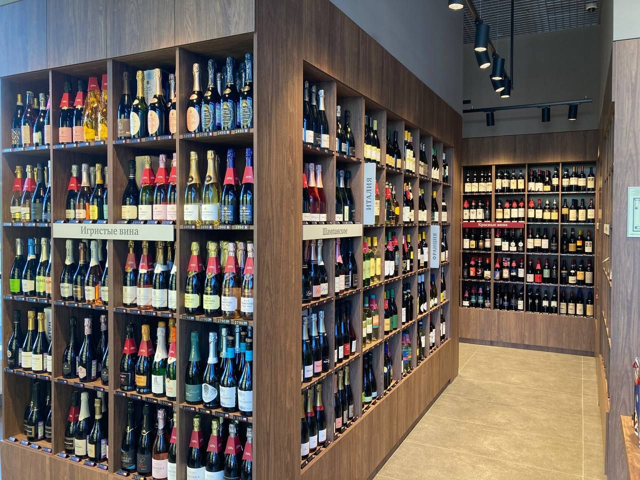 Винотека SimpleWine Резиденции композиторов