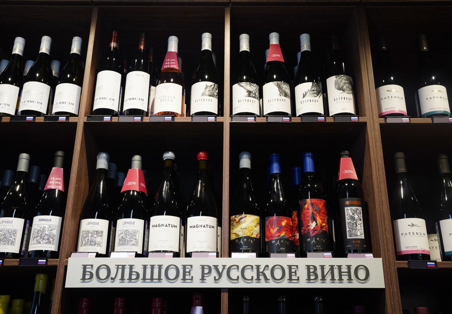 Винотека SimpleWine Кировский 51