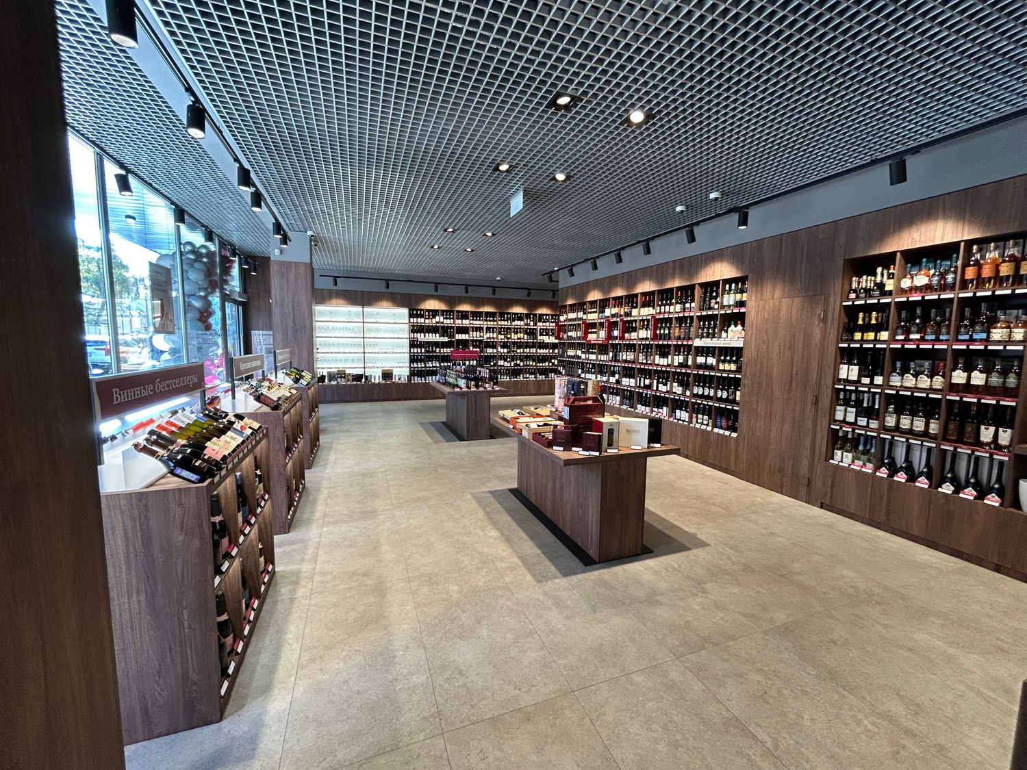Винотека-Флагман SimpleWine Большая Полянка 30