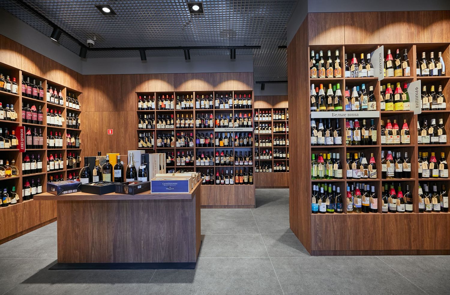 Винотека SimpleWine Марриотт