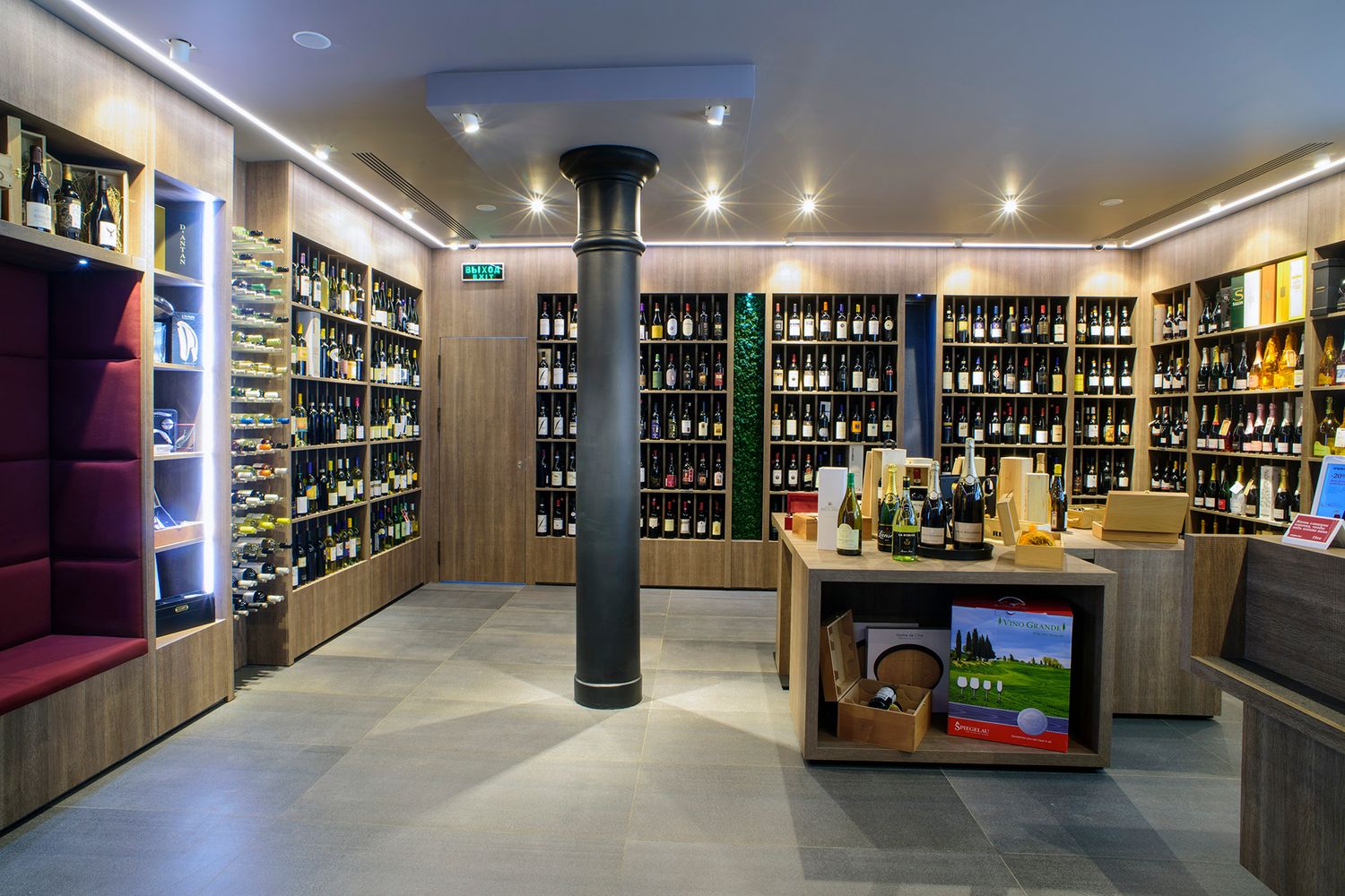 Винотека SimpleWine Покровка