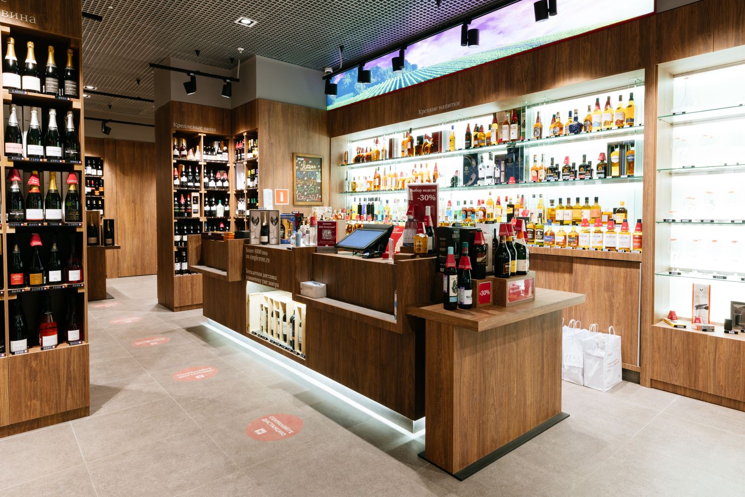 Винотека SimpleWine Ереван Плаза