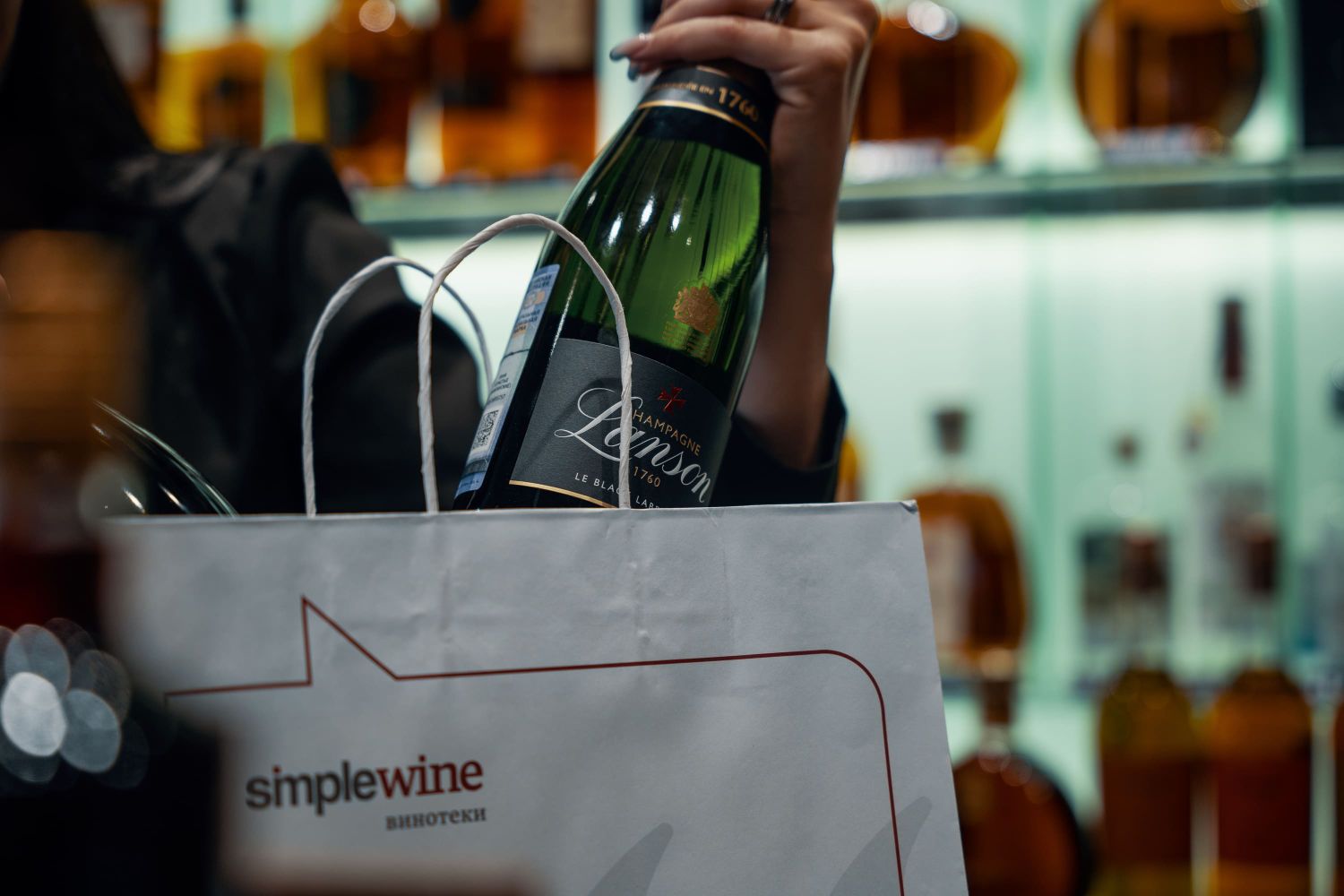 Винотека SimpleWine Сочи Красная поляна