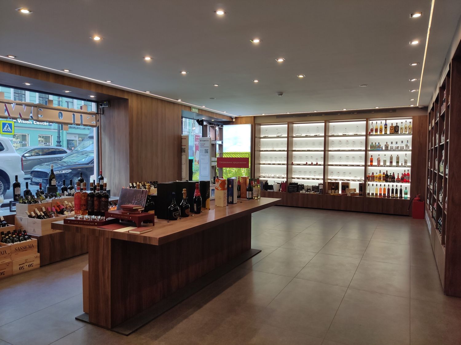 Винотека SimpleWine Петроградский