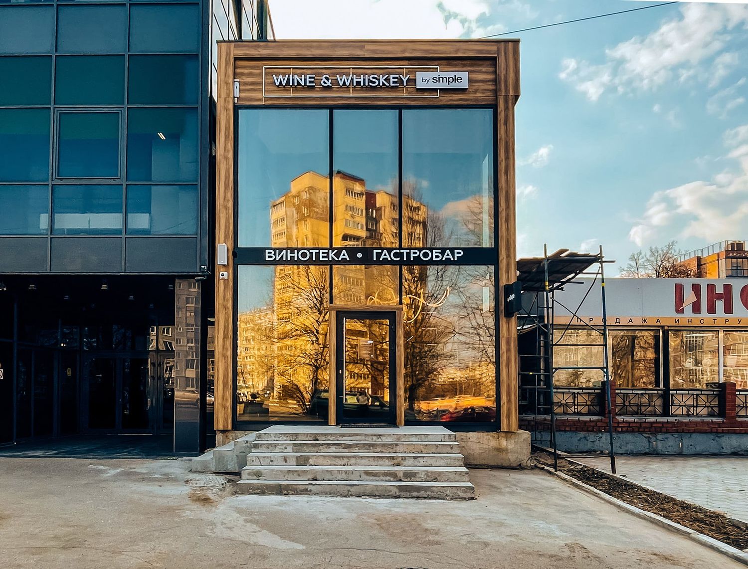 Консультант тула лейтейзена 2. Лейтейзена, 2. Лейтейзена, д. Лейтейзена 78 тула стоматология. Консультант тула медицинский центр.