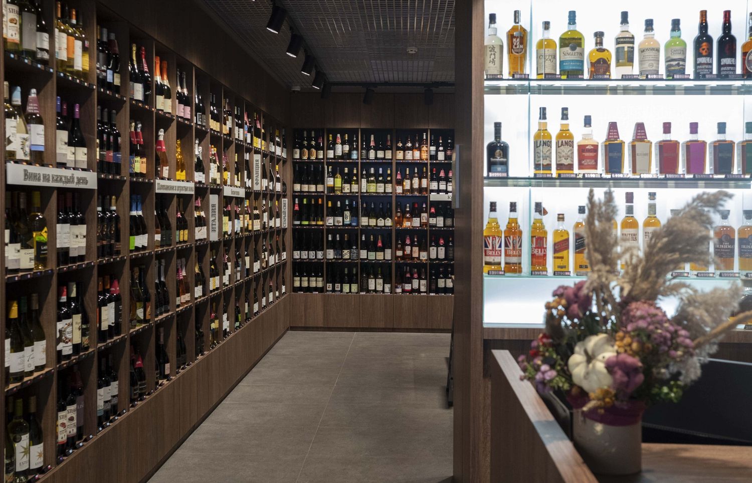 Винотека SimpleWine Кировский 51