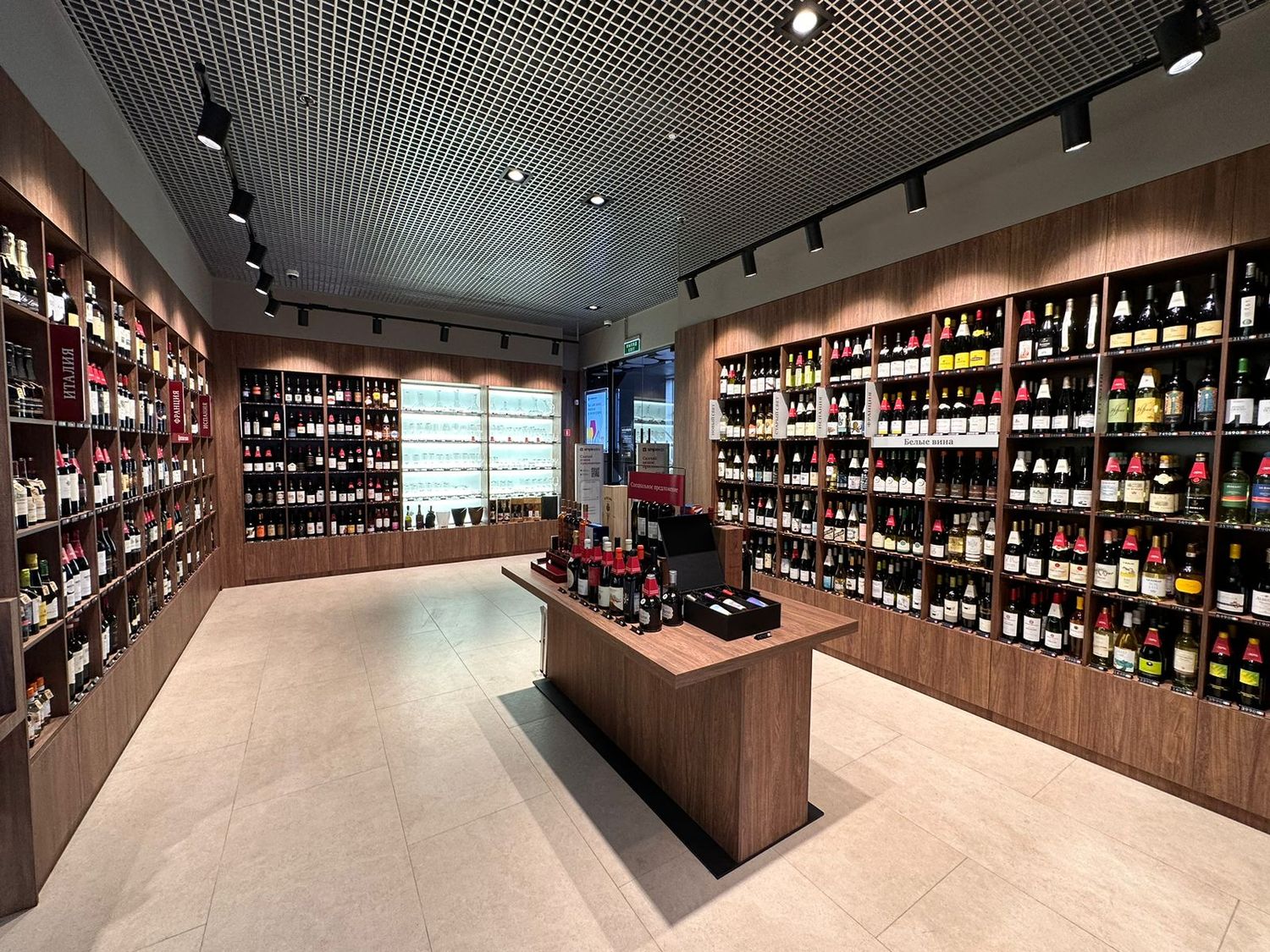 Винотека SimpleWine Осенний бульвар