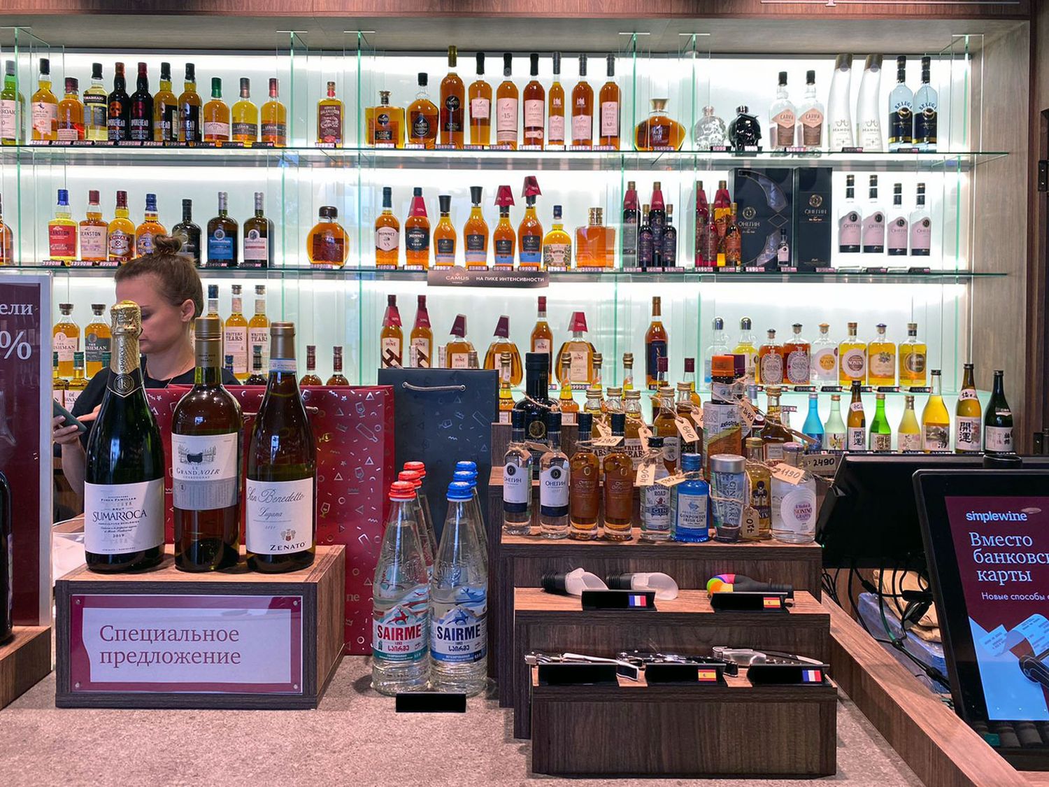 Винотека SimpleWine Митино Парк