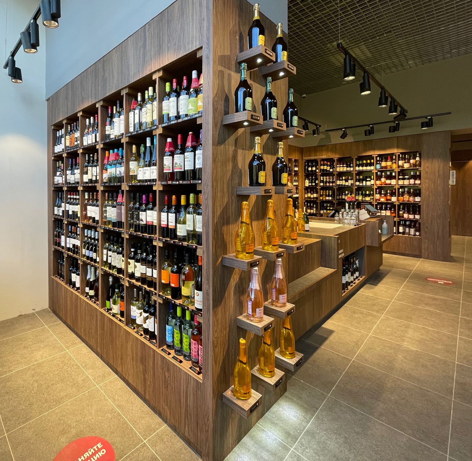 Винотека SimpleWine Академик