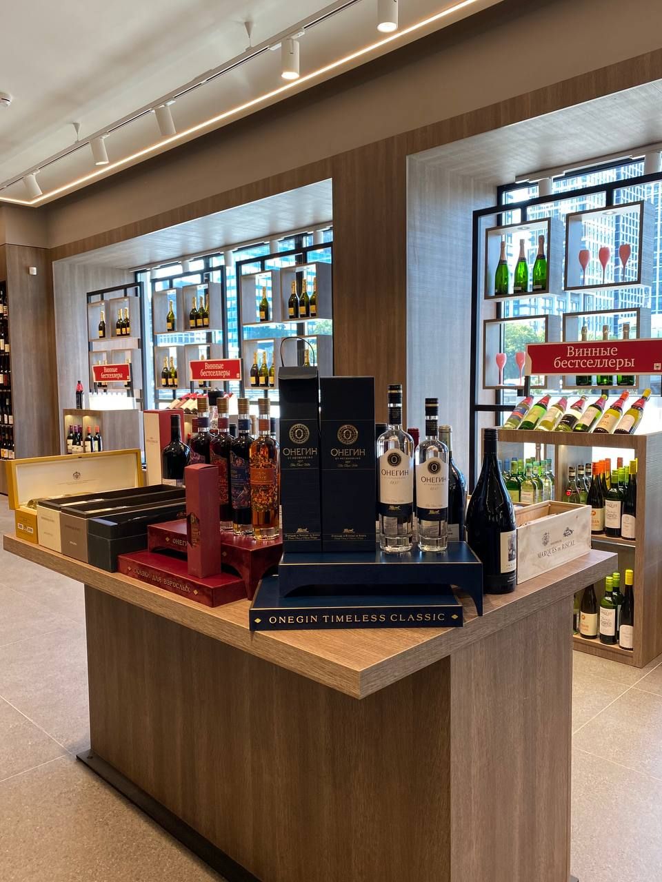 Винотека-Флагман SimpleWine Ленинградка