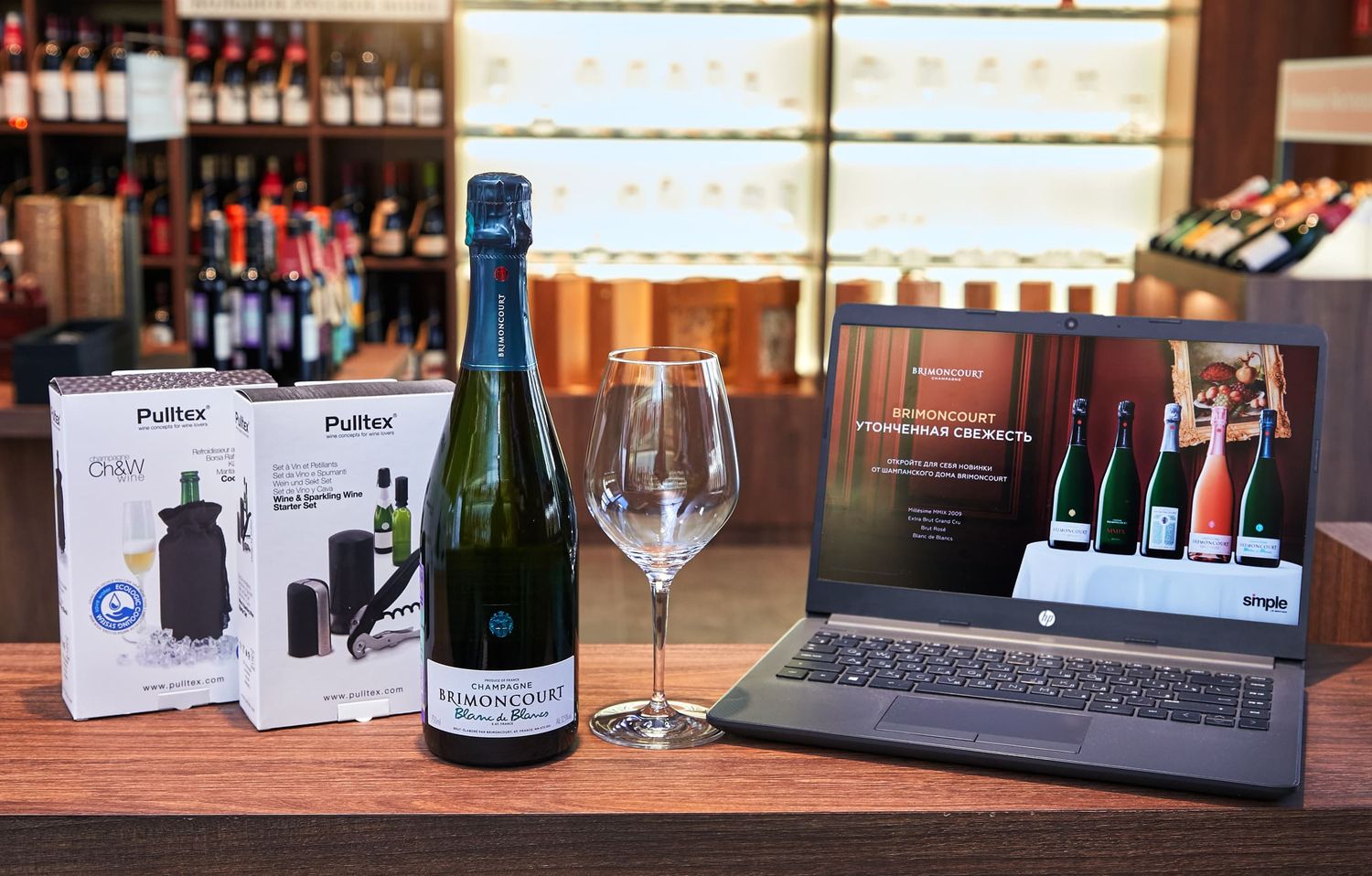 Винотека SimpleWine Марриотт