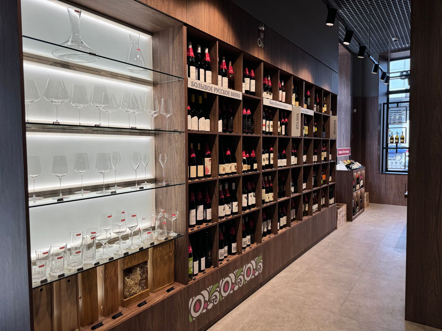 Винотека SimpleWine пр. Мира 78