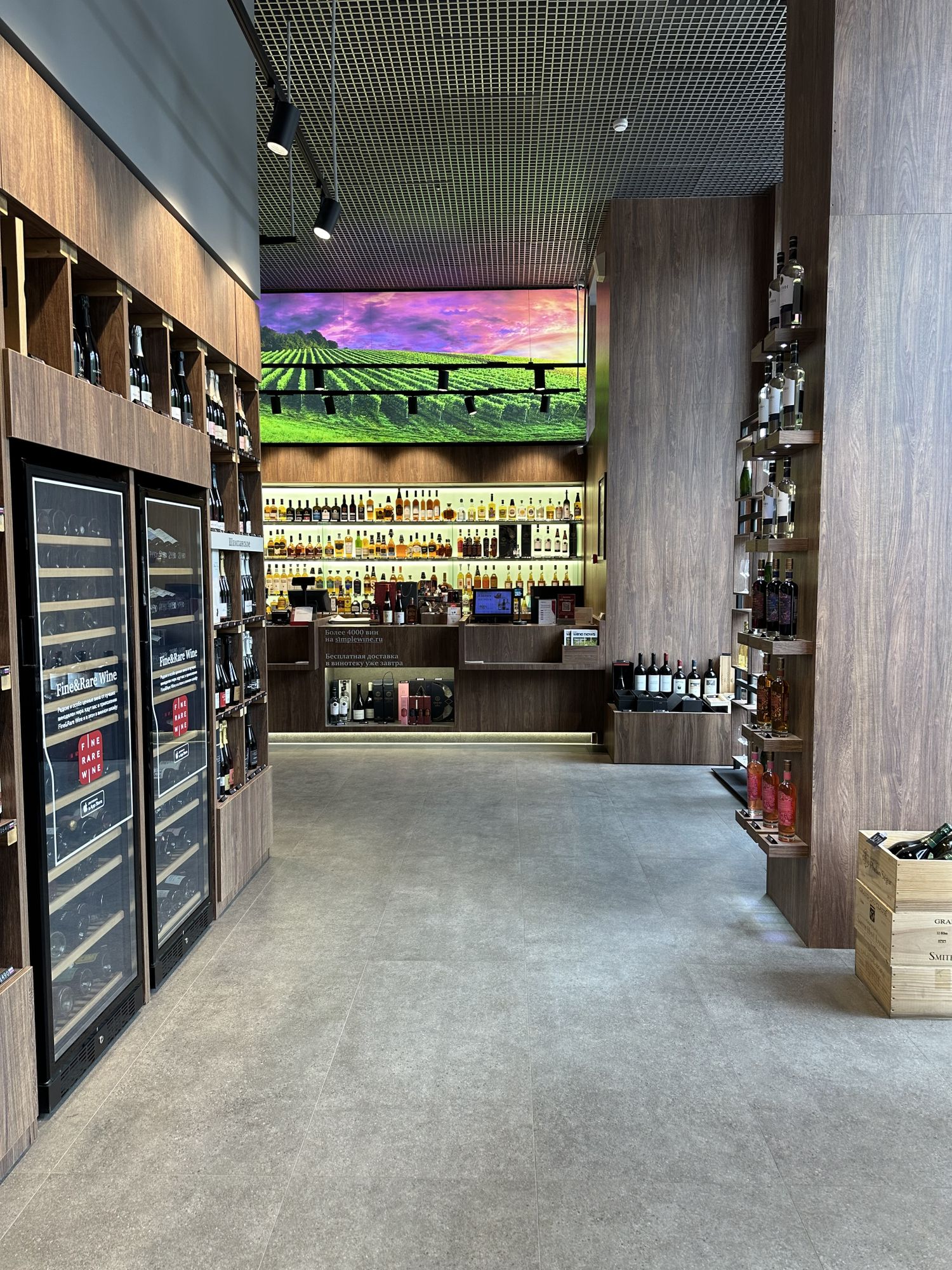 Винотека SimpleWine Царская площадь