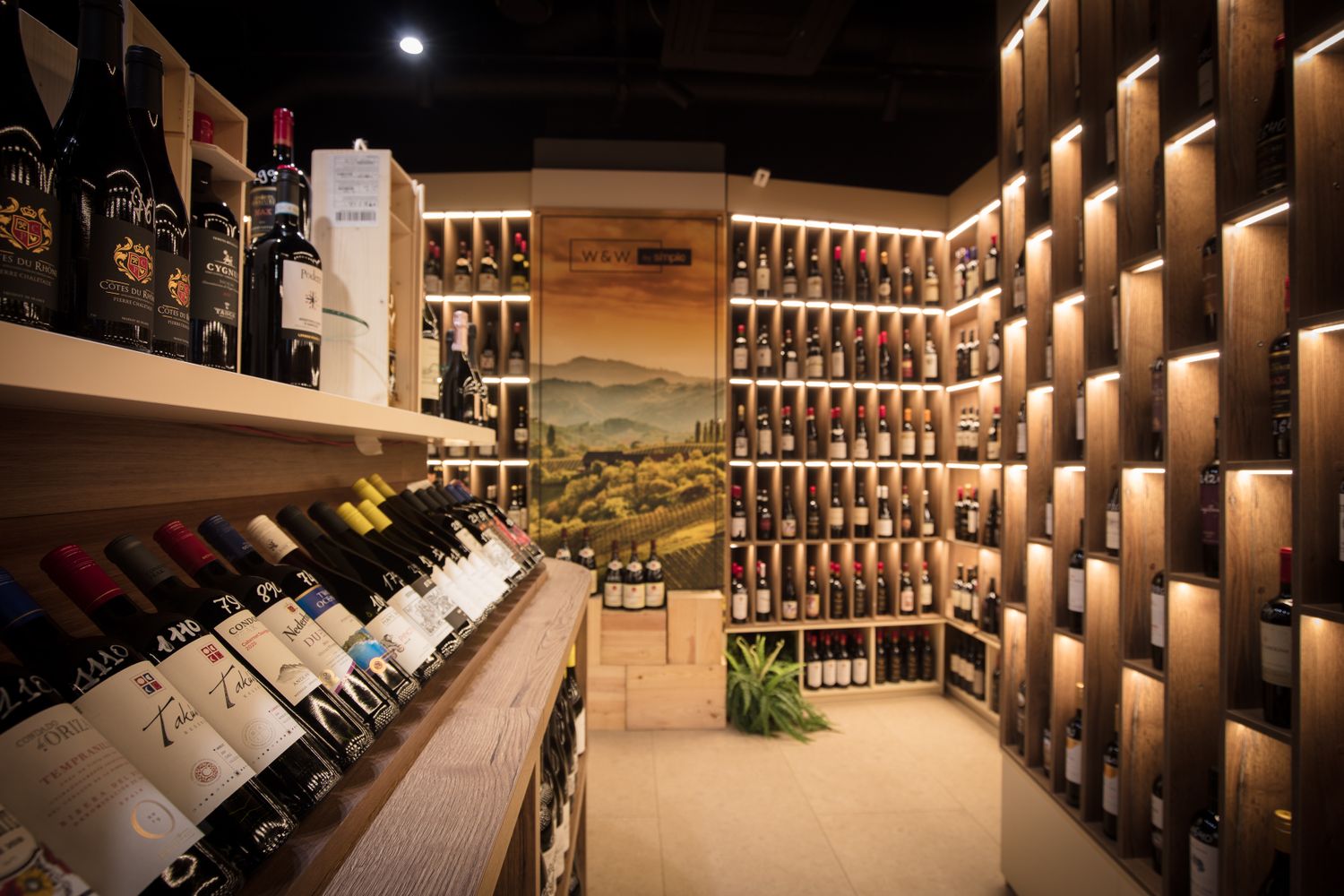 Винотека Wine & Whiskey by Simple Москва