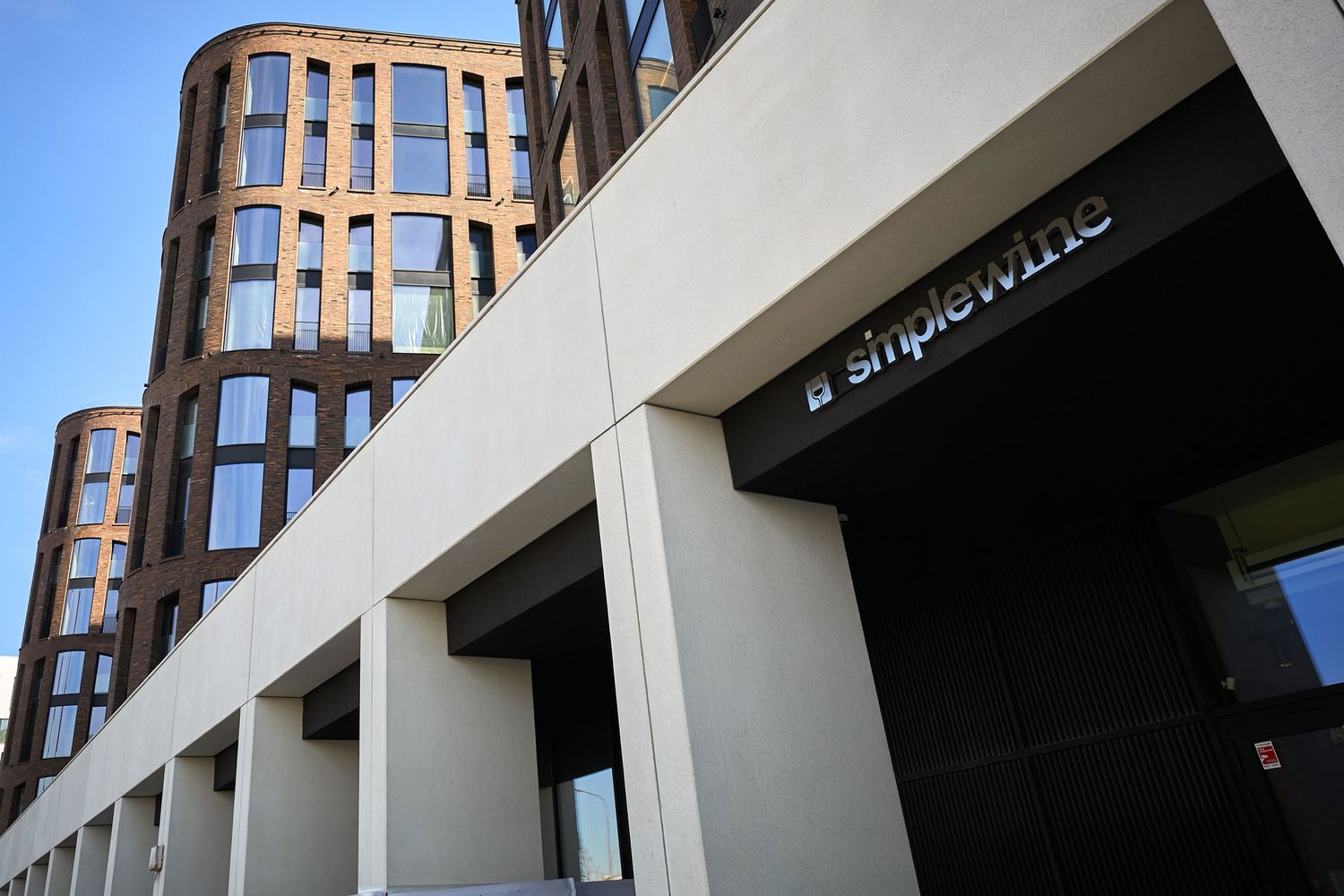 Винотека SimpleWine ЖК Саввин